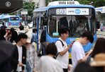 서울,임금,노조,지난해,조합,서울시,대법원,시내버스,인상,기준시간