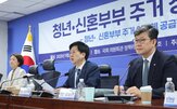 공급,청년주택,의원,청년,서울시,서울,주택