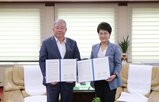 무역,교류,경제