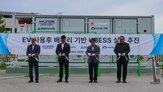 배터리,전기차,사용,현대차