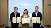 기관,감사기법,전문성,강화