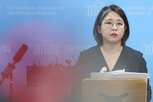 용혜인