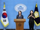 용혜인
