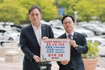 이찬진,실장,민의힘