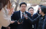 회장,홈플러스,조사