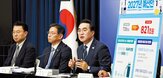 미래대응기금,사업,지출,정부,지원,내년,기금,국회,비판,교수