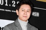 김민종,취하,고소