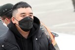 혐의