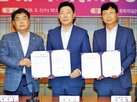 포항,암모니아,수소,아문에너지
