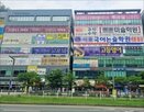학생,동탄,학원,학교,수업,지역