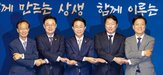 국회,기업,경제,사장,제도,회장,혁신