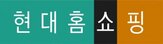 방송,현대홈쇼핑,재승인,중소기업,심사