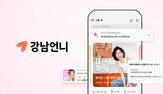 사고,고객,유출,힐링페이퍼,피해,개인정보,상담,이번