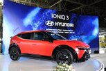 유럽,아이오닉3,전기차,현대차,대비,관세,시장,생산,판매