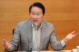 SK그룹,데이터센터,현장