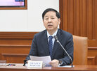 철강산업,부총리,경제,고도화