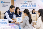 기부,생리대,지원,유한킴벌리,화이트런