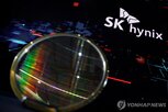 수준,SK하이닉스,메모리