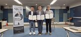 경호,작가,출산가정,대통령