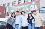 수시,원서접수,마감,전형,지원