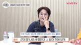 송은이,수익률,연금저축,지금
