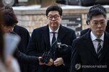 회장,홈플러스,검찰,발행