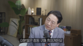 투자,주식
