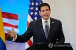 콜롬비아,마약,안보,퇴치,논의,루비오,지원