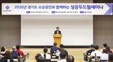 소상공인,신한은행