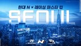 레이싱,게임,스포츠,진행