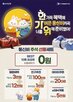 고객