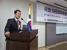 앙골라,한국,대사,로비토,회랑,아프리카,북한,자원
