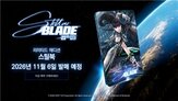 닌텐도,시프트업