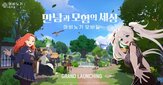 게임,에이전트,플레이어,이용자,플레이