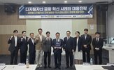 가상자산,현물,시장,상품,디지털자산기본법