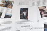 비트코인,미국,고급,나이트클럽,워싱턴