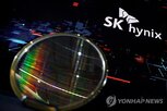 SK하이닉스,수준,메모리,시장