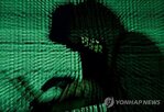 피해,사이버,경찰청,이중,협박,랜섬웨어