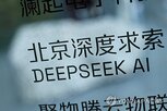 중국,미국,기업,증류,상무부