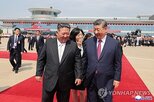 부위원장,리셉션,정권,중국
