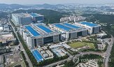 충청권,인허가,신속