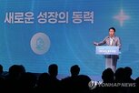 울산,데이터센터,현장,회장,사장,점검,SK그룹