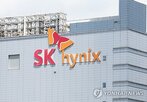투자,운용사,채권,3조,하이닉스,위탁,시장