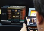 투자,글로벌,확대,기업,요인,한은,상당,기간