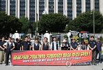 이전,교섭,공공기관,노사,영향,노동부,결정,협의
