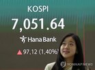 미국,금리,증시,지수,상승,국채,유가,지속,국내