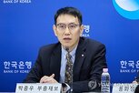 명목,한은,개선,확대,성장률,기업,부문,금융불균형