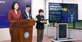 제조,지역,경남,글로벌,특구,산업,경남도,구축,지원