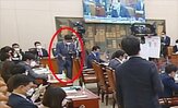 후보자,오전,의원,양씨