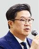 홈플러스,검찰,회장,조사